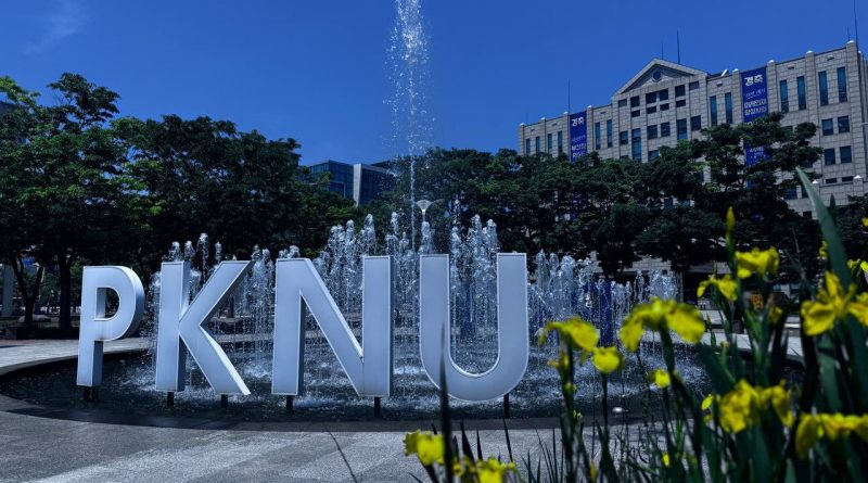 Pukyong National University Campus Photo
