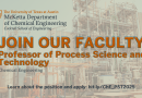 Professor Position in Separations Technology at The University of Texas at Austin