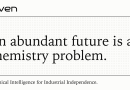 Founding Job Opportunities in PSE at Riven Systems (NYC)